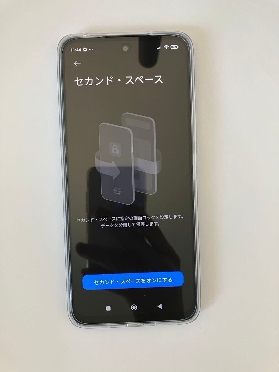 値引中 8/26まで Xiaomi Redmi12 5G / 8GB 256GB スカイブルー 値引中 8/26まで Xiaomi Redmi12 5G / 8GB 256GB スカイブルー
