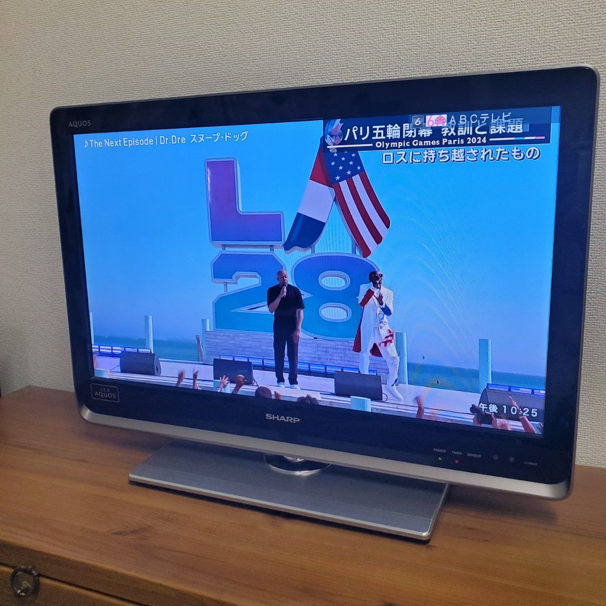 SHARP AQUOS 液晶テレビ 26インチ|Yahoo!フリマ(旧PayPayフリマ) SHARP AQUOS 液晶テレビ 26インチ|Yahoo!フリマ(旧PayPayフリマ)