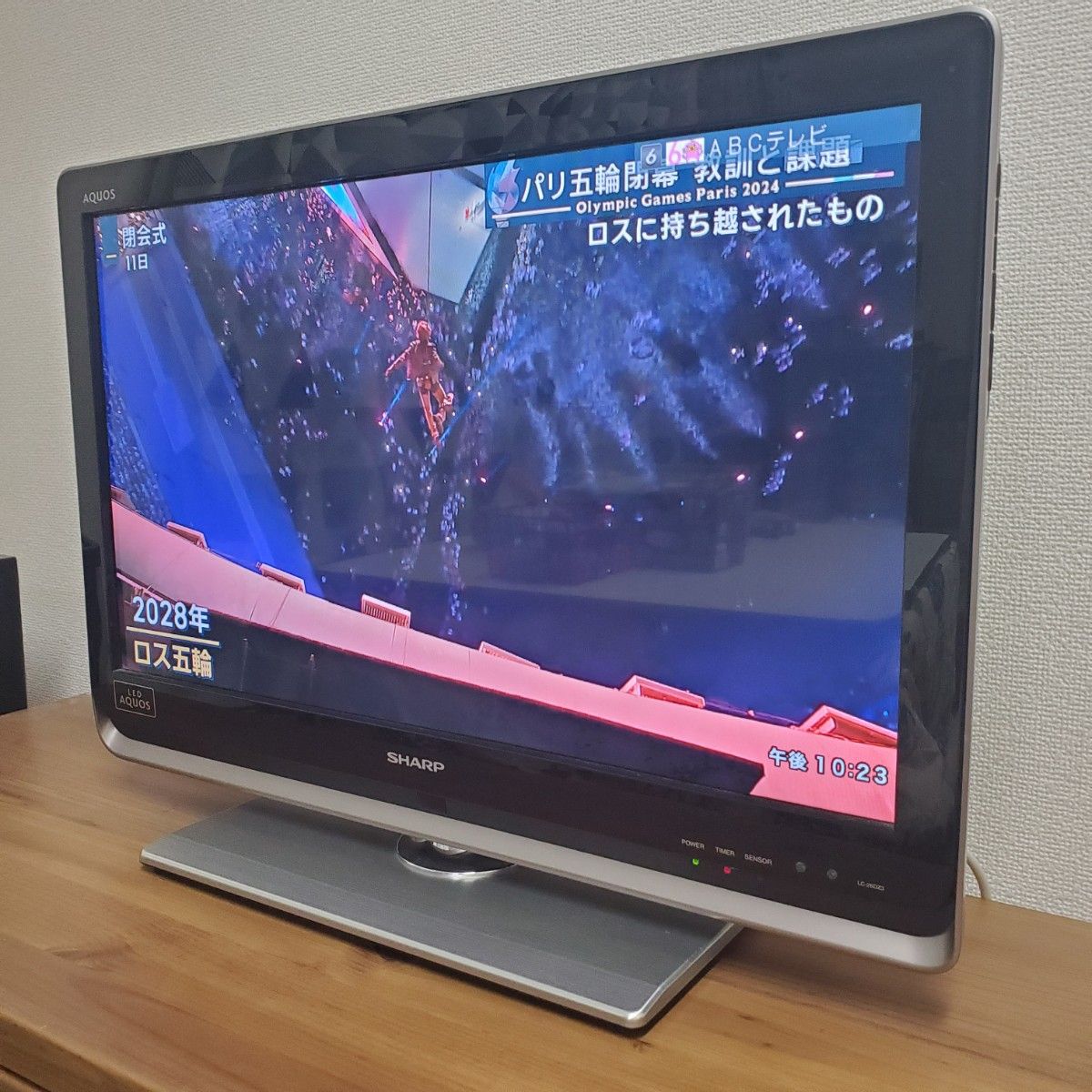 SHARP AQUOS 液晶テレビ 26インチ|Yahoo!フリマ(旧PayPayフリマ) SHARP AQUOS 液晶テレビ 26インチ|Yahoo!フリマ(旧PayPayフリマ)