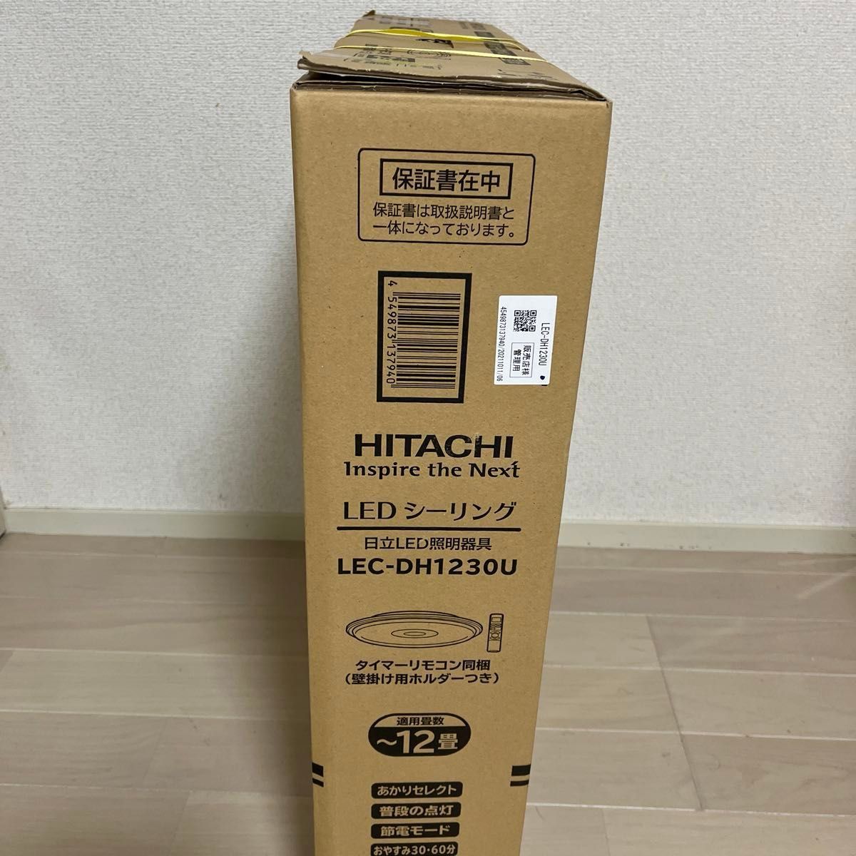 新品未開封品 LEDシーリングライト LEC-DH1230U (電球色 新品未開封品 LEDシーリングライト LEC-DH1230U (電球色