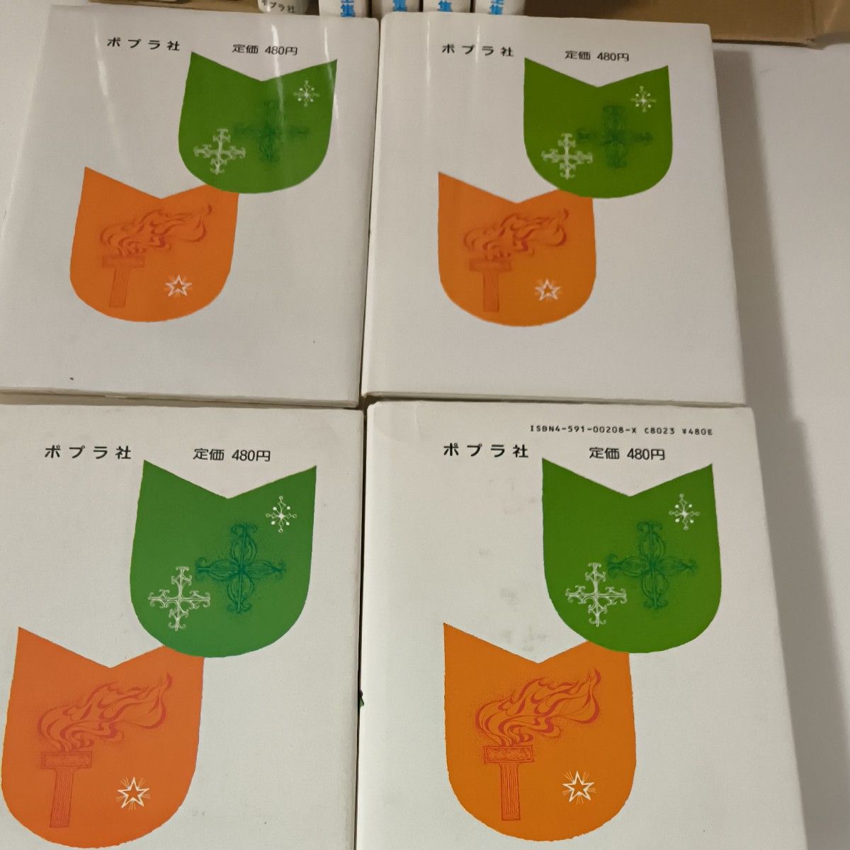 児童文庫子ども伝記全集 ポプラ社|Yahoo!フリマ(旧PayPayフリマ) 児童文庫子ども伝記全集 ポプラ社|Yahoo!フリマ(旧PayPayフリマ)