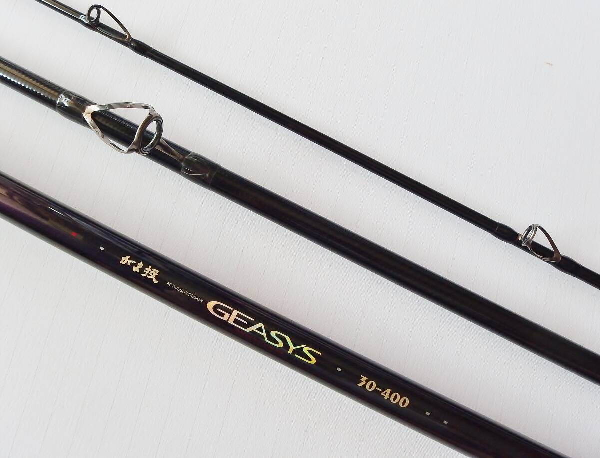 ☆がまかつがま投GEASYS ジーシス30号-400(並継)☆Gamakatsu ☆がまかつがま投GEASYS ジーシス30号-400(並継)☆Gamakatsu