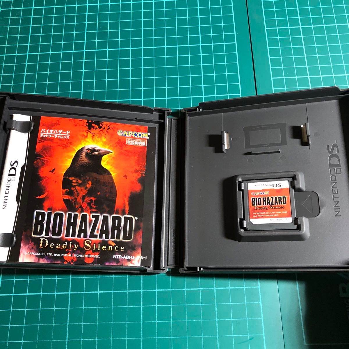 DS】バイオハザード デッドリーサイレンス[NEW Best Price 2000 DS】バイオハザード デッドリーサイレンス[NEW Best Price 2000
