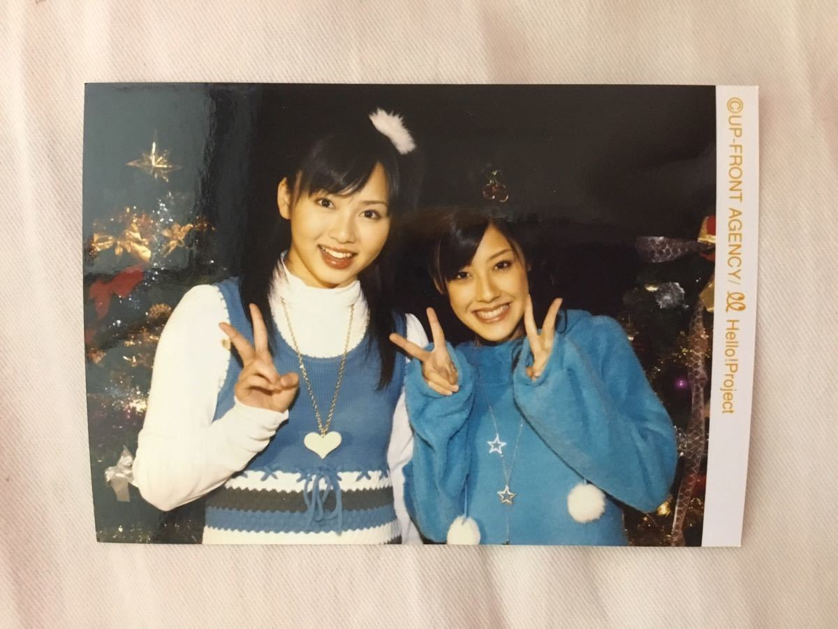 ヤフオク Berryz工房 須藤茉麻 夏焼雅 Fc限定 会報vol 40 ヤフオク Berryz工房 須藤茉麻 夏焼雅 Fc限定 会報vol 40