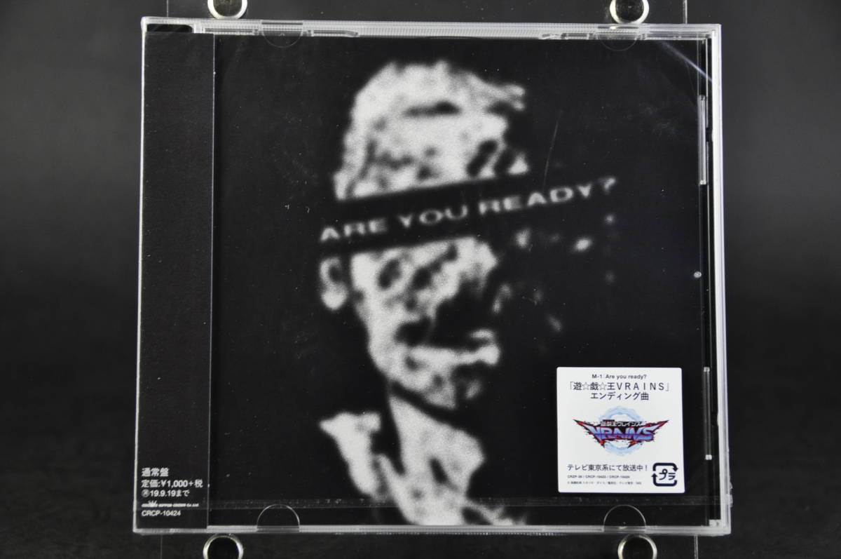 ヤフオク Cd Bis Are You Ready 通常盤 新品 遊戯王 エン ヤフオク Cd Bis Are You Ready 通常盤 新品 遊戯王 エン