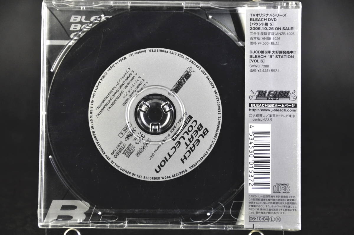 CD 初回生産特典ステッカー付き BLEACH BEAT COLLECTION 2nd SESSION 04 未開封_画像2
