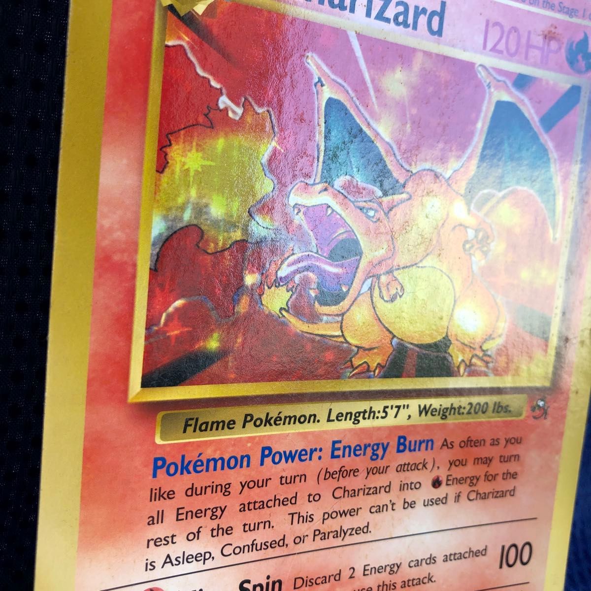 幻のポケモンX爆誕アートボード リザードンスペシャルジャンボ 幻のポケモンX爆誕アートボード リザードンスペシャルジャンボ