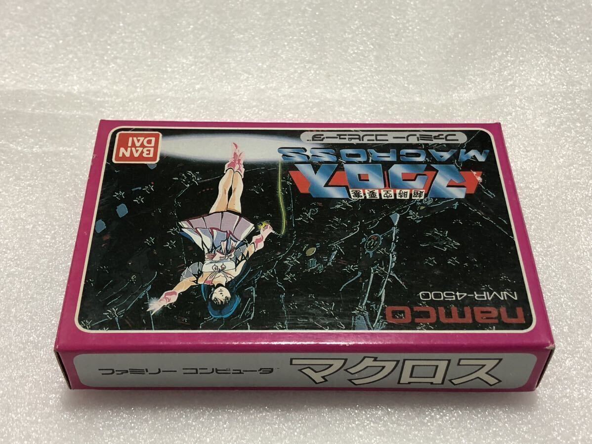 ◇ゲームソフト 5000円以上で送料無料!!◇未開封・新品 ◇ゲームソフト 5000円以上で送料無料!!◇未開封・新品