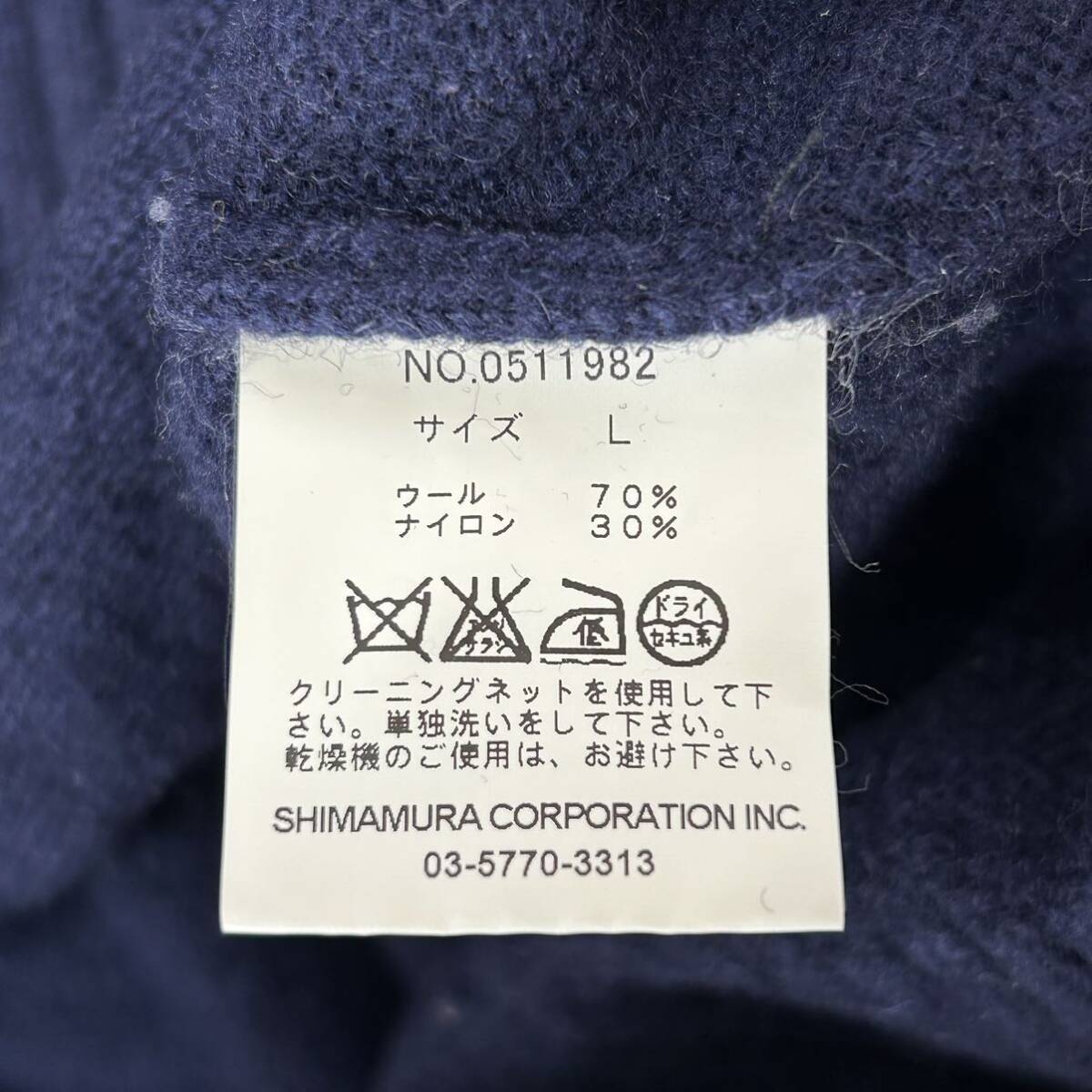item_image_8