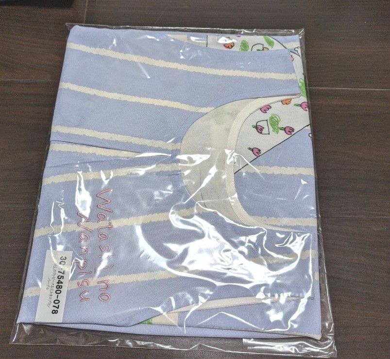 お値下げ 【新品未開封】わたしのワンピース おえかき 学研 お値下げ 【新品未開封】わたしのワンピース おえかき 学研