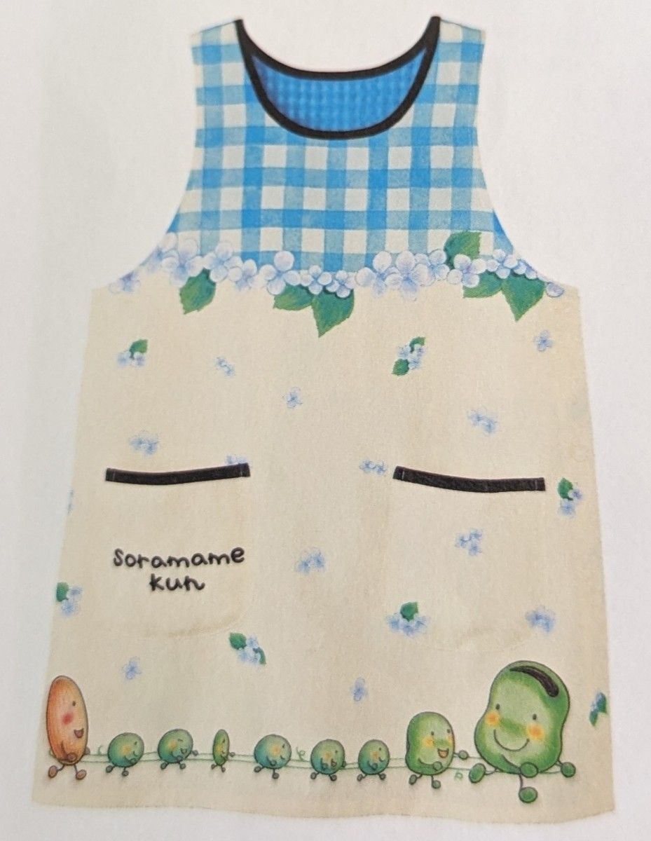 ラスト1枚 カタログ完売品 【新品未開封】そらまめくん アジサイ ラスト1枚 カタログ完売品 【新品未開封】そらまめくん アジサイ