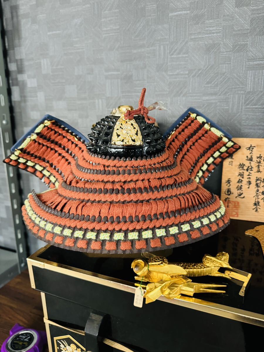 秀鳳作 鎧兜 兜飾り かぶと 五月人形 鎧 甲冑 置物 美術品 日本 秀鳳作 鎧兜 兜飾り かぶと 五月人形 鎧 甲冑 置物 美術品 日本