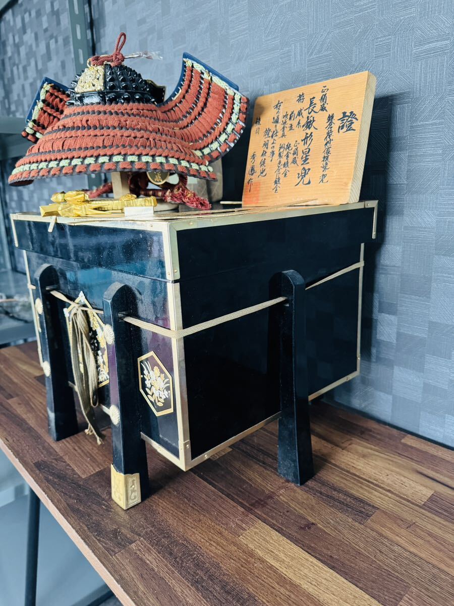秀鳳作 鎧兜 兜飾り かぶと 五月人形 鎧 甲冑 置物 美術品 日本 秀鳳作 鎧兜 兜飾り かぶと 五月人形 鎧 甲冑 置物 美術品 日本