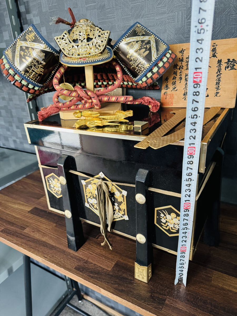 秀鳳作 鎧兜 兜飾り かぶと 五月人形 鎧 甲冑 置物 美術品 日本 秀鳳作 鎧兜 兜飾り かぶと 五月人形 鎧 甲冑 置物 美術品 日本