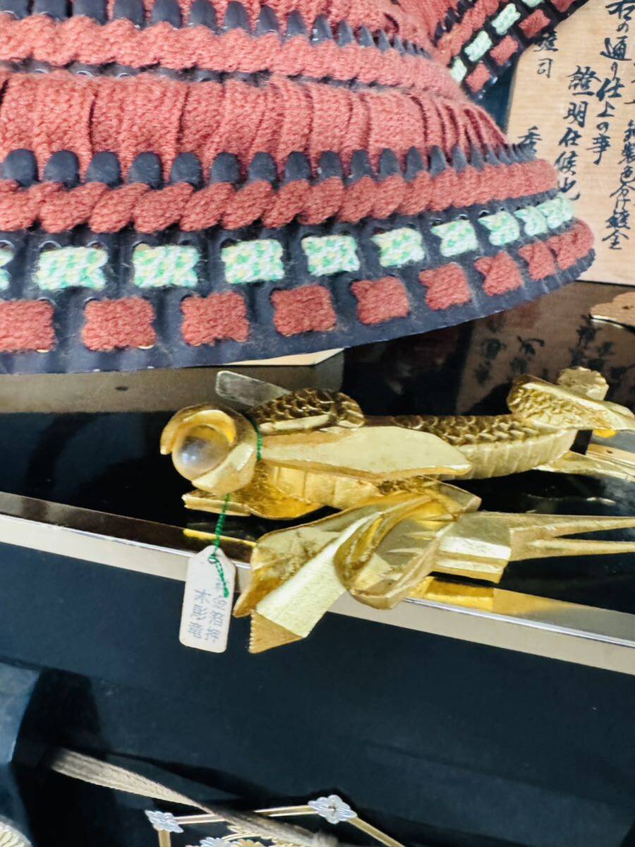 秀鳳作 鎧兜 兜飾り かぶと 五月人形 鎧 甲冑 置物 美術品 日本 秀鳳作 鎧兜 兜飾り かぶと 五月人形 鎧 甲冑 置物 美術品 日本