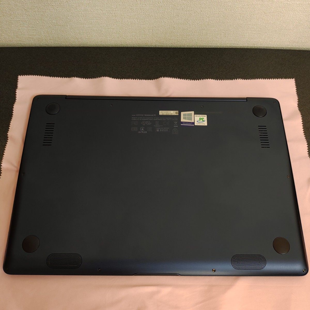 美品】ASUS ZenBook 13 UX331U|CPU i3-7100U|メモリ 8GB|SSD 美品】ASUS ZenBook 13 UX331U|CPU i3-7100U|メモリ 8GB|SSD