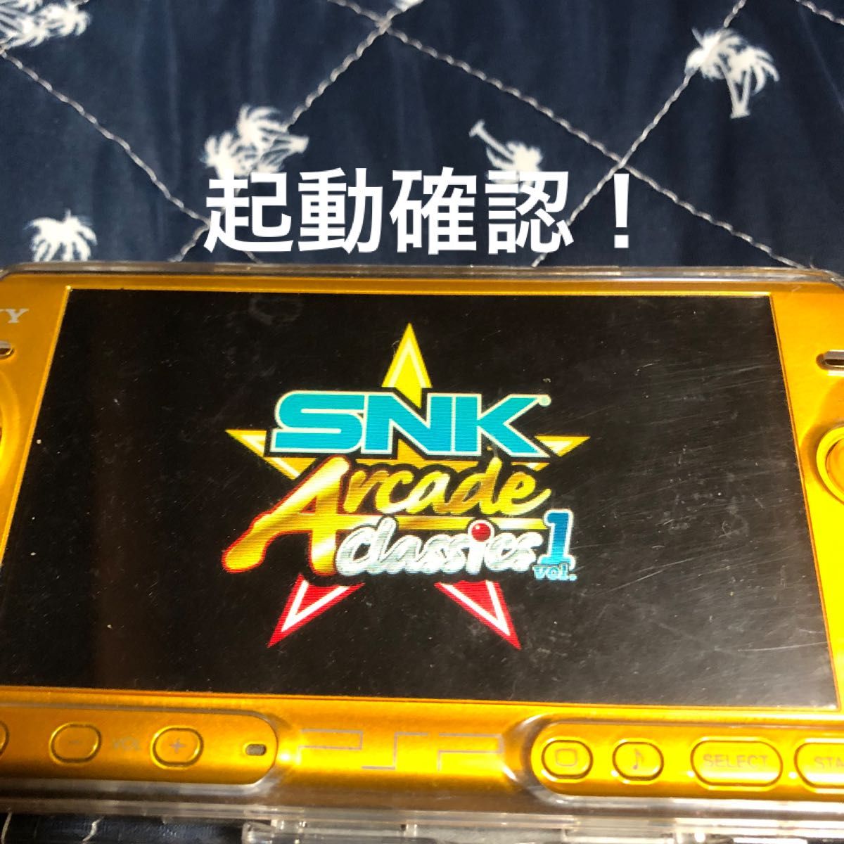 PSP】 SNKアーケードクラシックス Vol 1 [SNK BEST COLLECTION PSP】 SNKアーケードクラシックス Vol 1 [SNK BEST COLLECTION