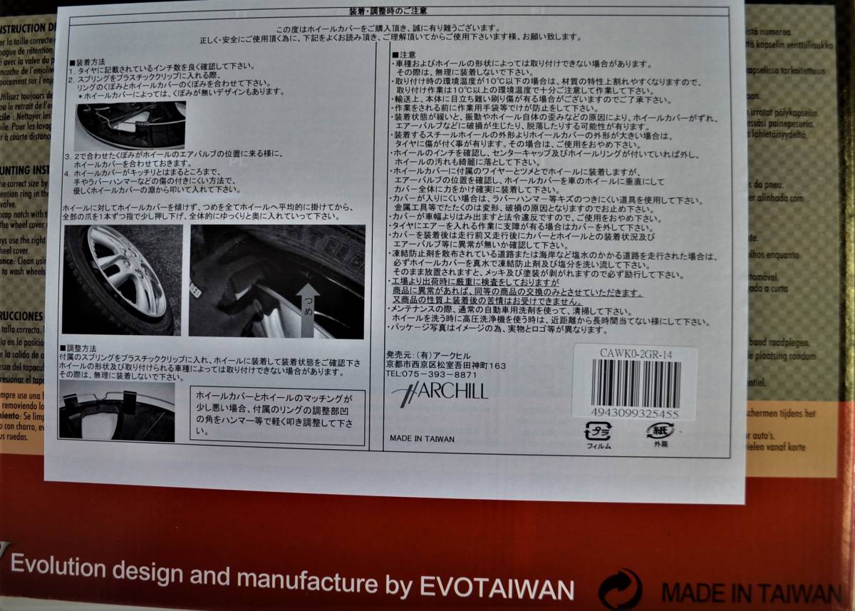 item_image_6