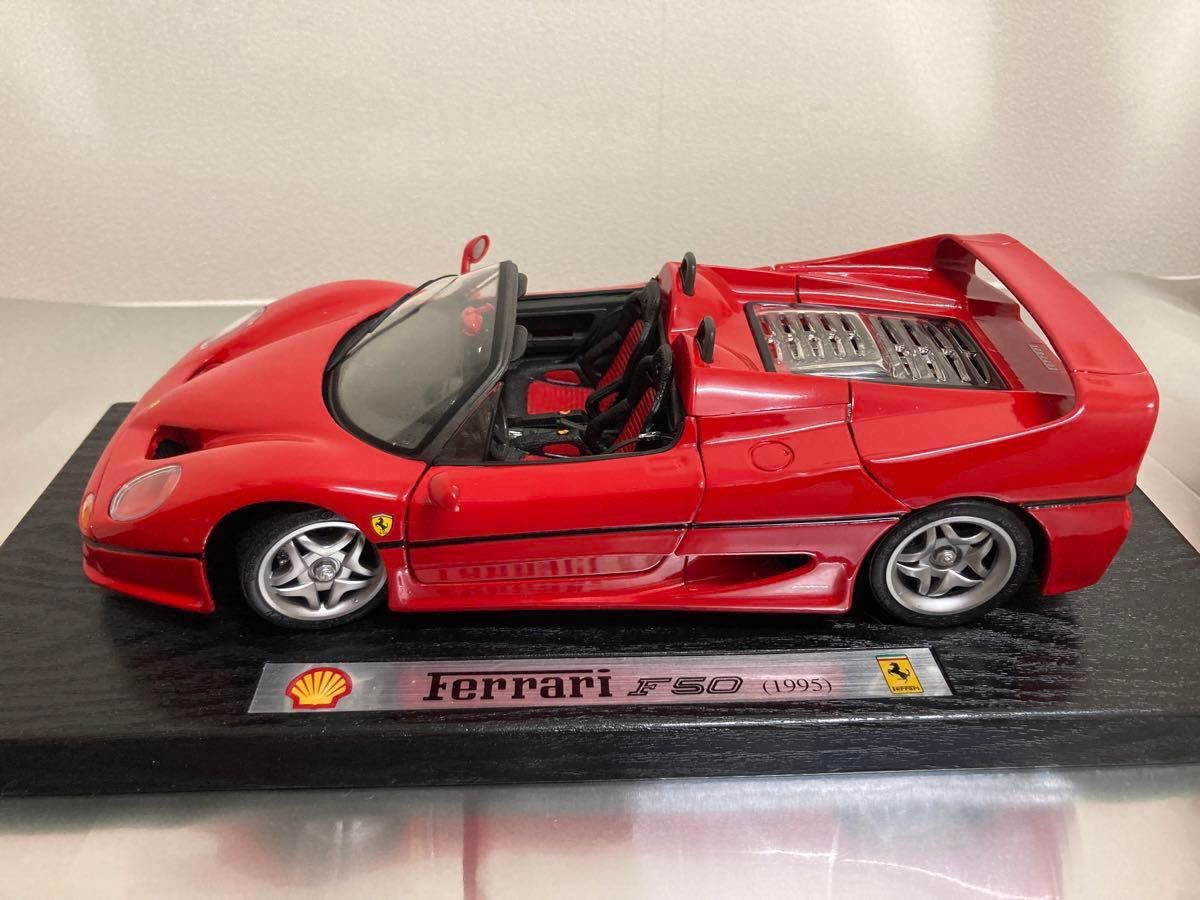 最終値下げです フェラーリF50 1/18スケール ダイキャスト 最終値下げです フェラーリF50 1/18スケール ダイキャスト