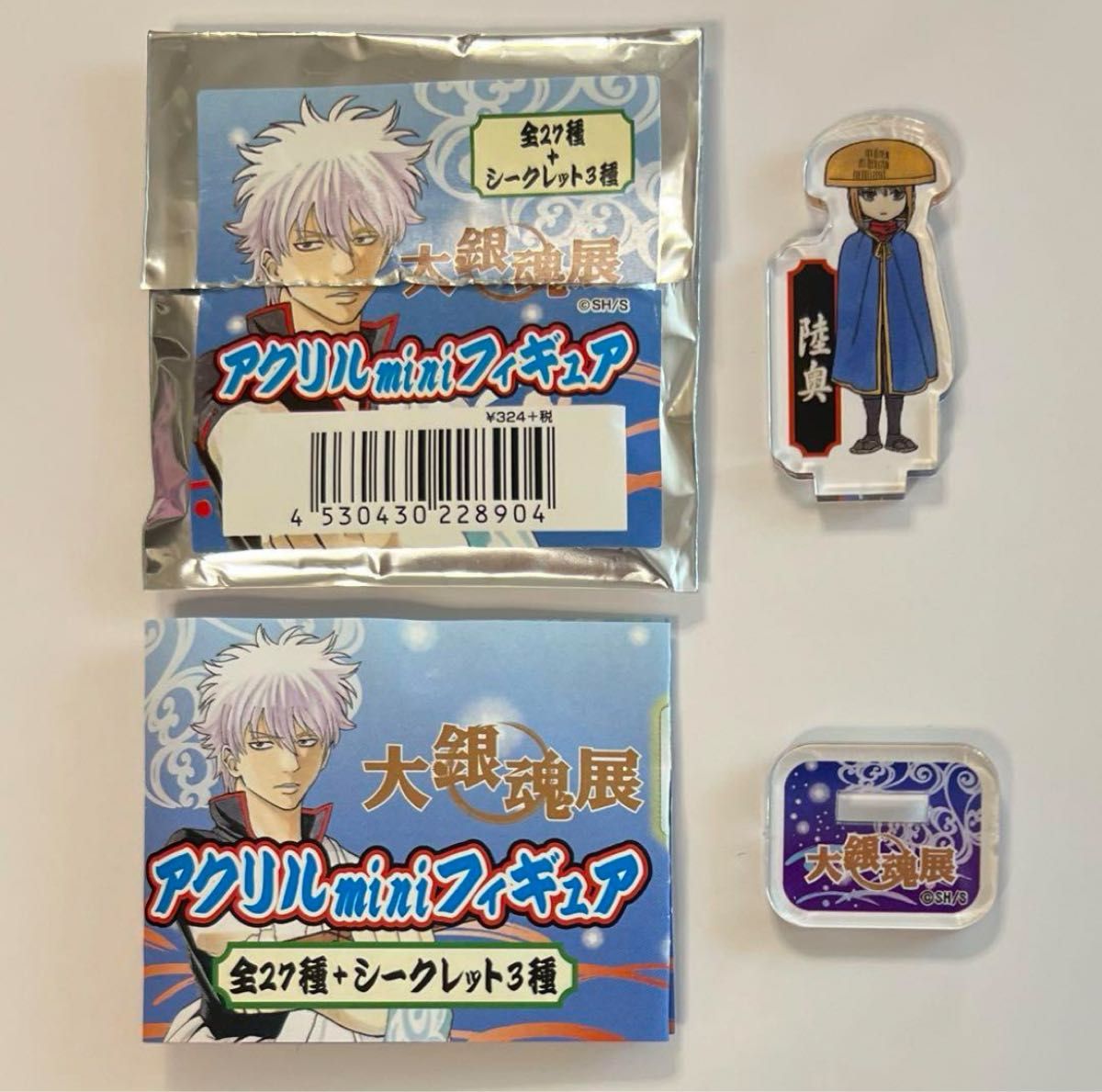 大銀魂展 銀魂 アクリルminiフィギュア 陸奥|Yahoo!フリマ(旧 大銀魂展 銀魂 アクリルminiフィギュア 陸奥|Yahoo!フリマ(旧