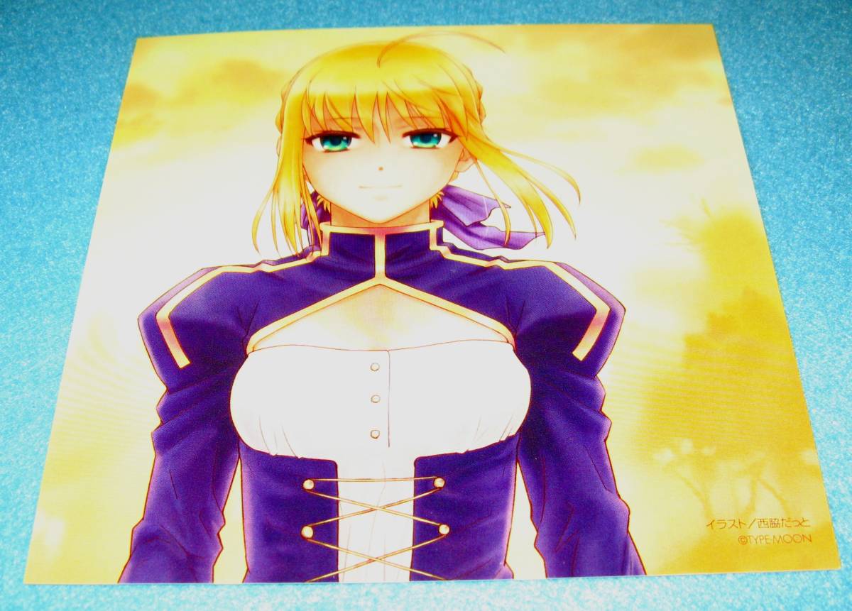 R Fate Stay Night 西脇 だっと イラストカード Kindle版 手描きイラスト 売買されたオークション情報 Yahooの商品情報をアーカイブ公開 オークファン Aucfan Com