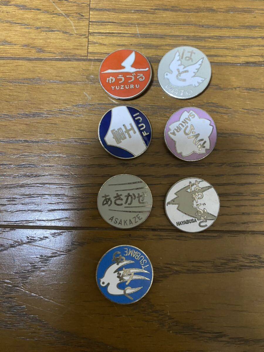 ブルートレイン ヘッドマーク ピンバッジ7点セット｜Yahoo!フリマ（旧
