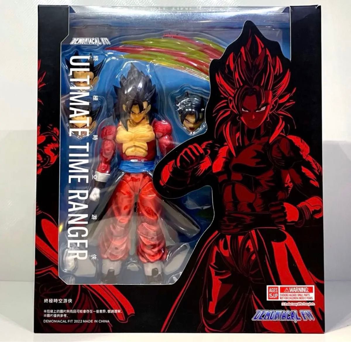 新品未開封 海外限定 S.H ドラゴンボール フィギュア 超サイヤ人4ベジット 新品未開封 海外限定 S.H ドラゴンボール フィギュア 超サイヤ人4ベジット