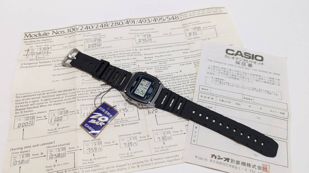 Rare レア CASIO カシオ DW-1400 HD 1984 Mens Digital 200M DW Rare レア CASIO カシオ DW-1400 HD 1984 Mens Digital 200M DW