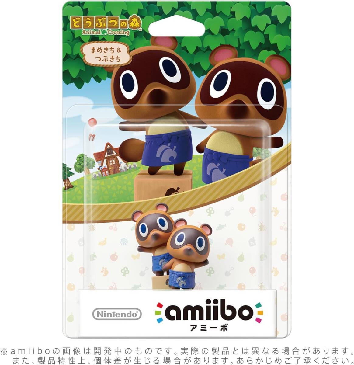 amiibo....&....( Animal Crossing series )