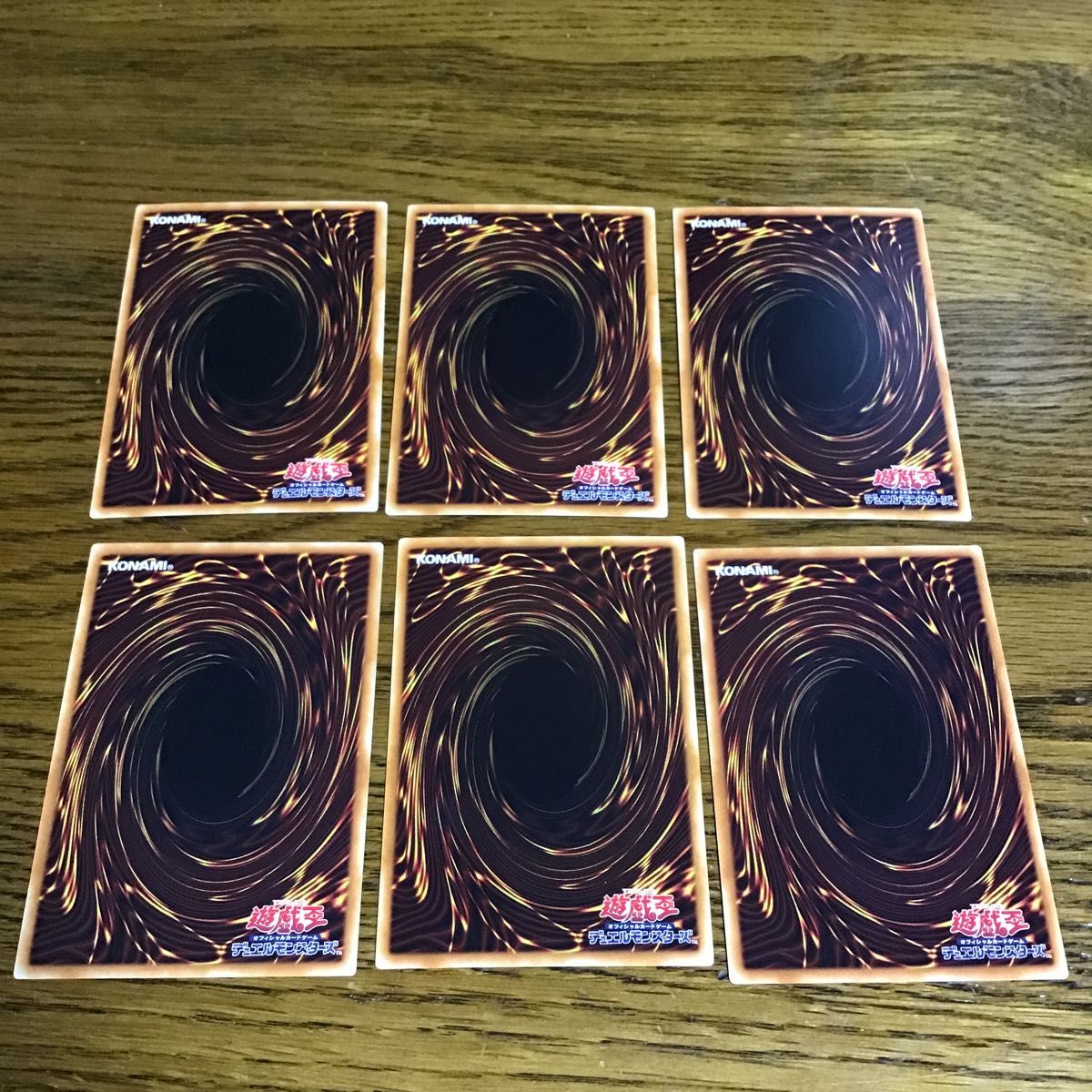 遊戯王 フォッシル・ダイナ・パキケファロ 次元の裂け目 3枚づつ 遊戯王 フォッシル・ダイナ・パキケファロ 次元の裂け目 3枚づつ