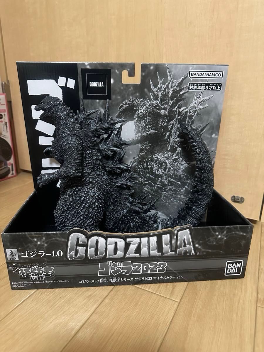 新品・未使用】ゴジラ・ストア限定 怪獣王ゴジラ 2023 マイナス 新品・未使用】ゴジラ・ストア限定 怪獣王ゴジラ 2023 マイナス