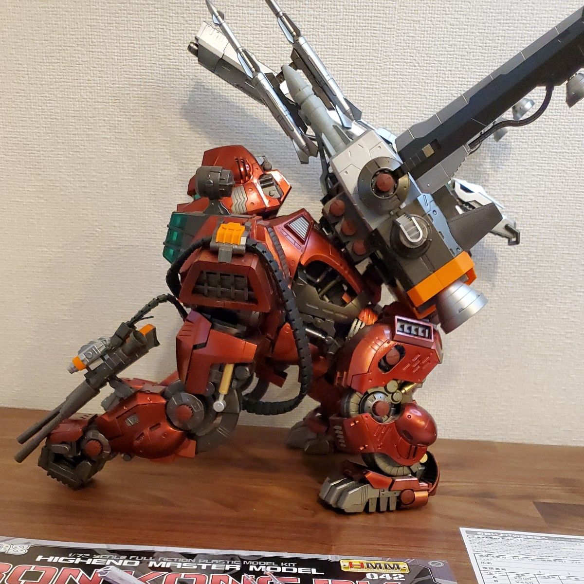 HMMゾイド アイアンコングPK 塗装済み ジャンク|Yahoo!フリマ HMMゾイド アイアンコングPK 塗装済み ジャンク|Yahoo!フリマ