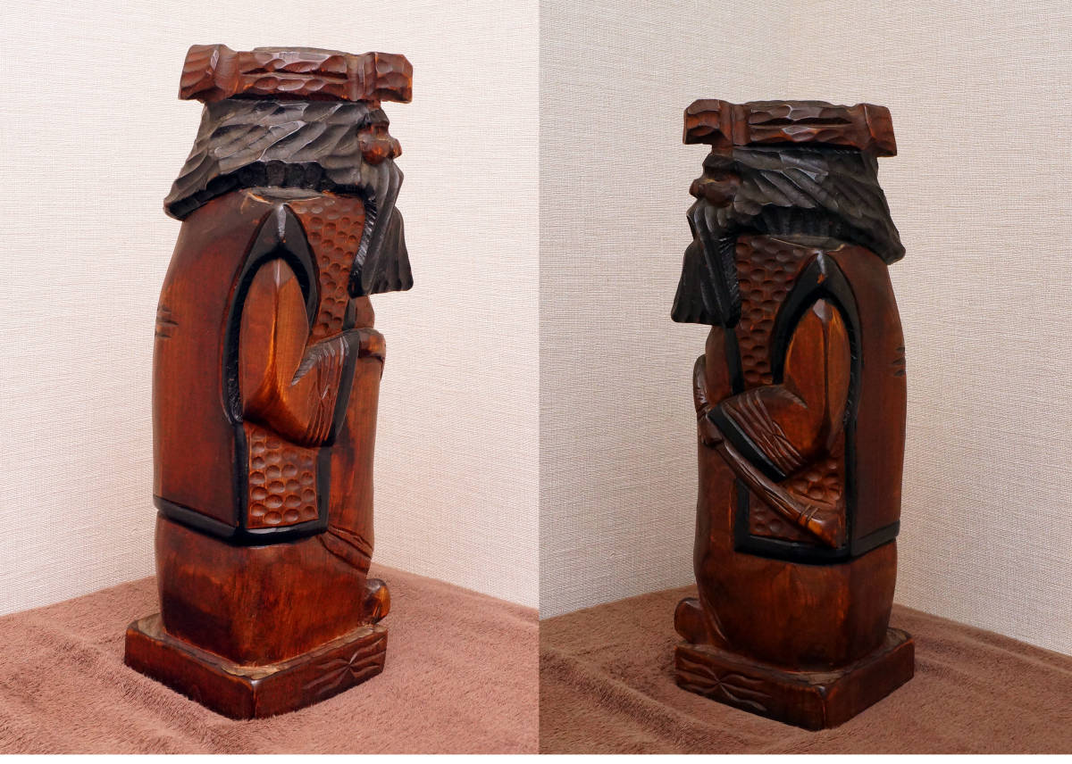 昭和レトロ 北海道 アイヌ伝統工芸 木彫２体セット　 置物　在銘_画像6