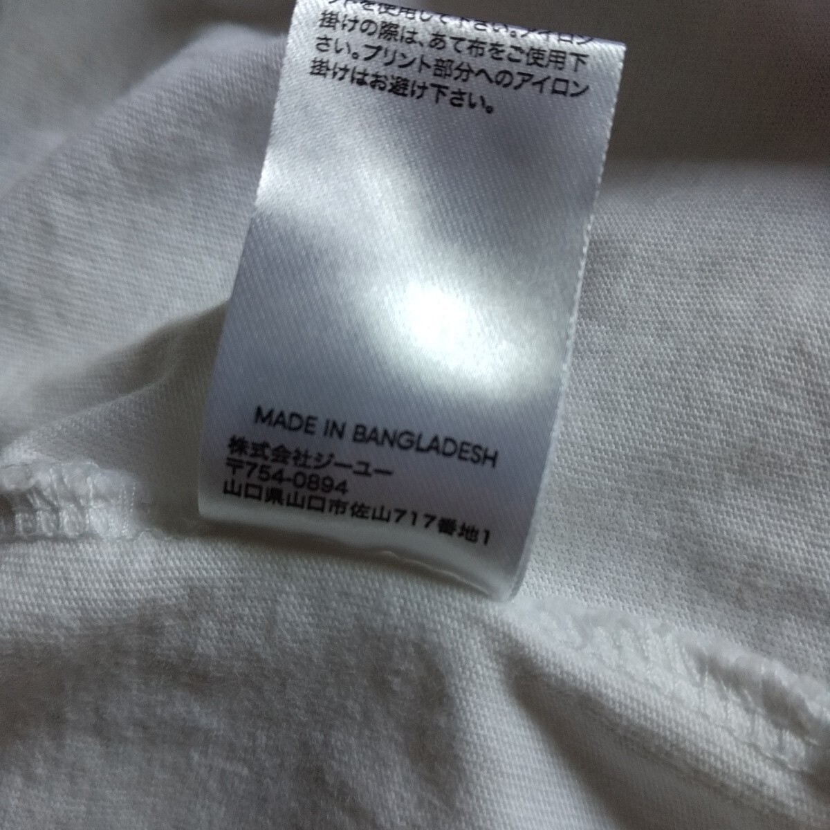 item_image_6
