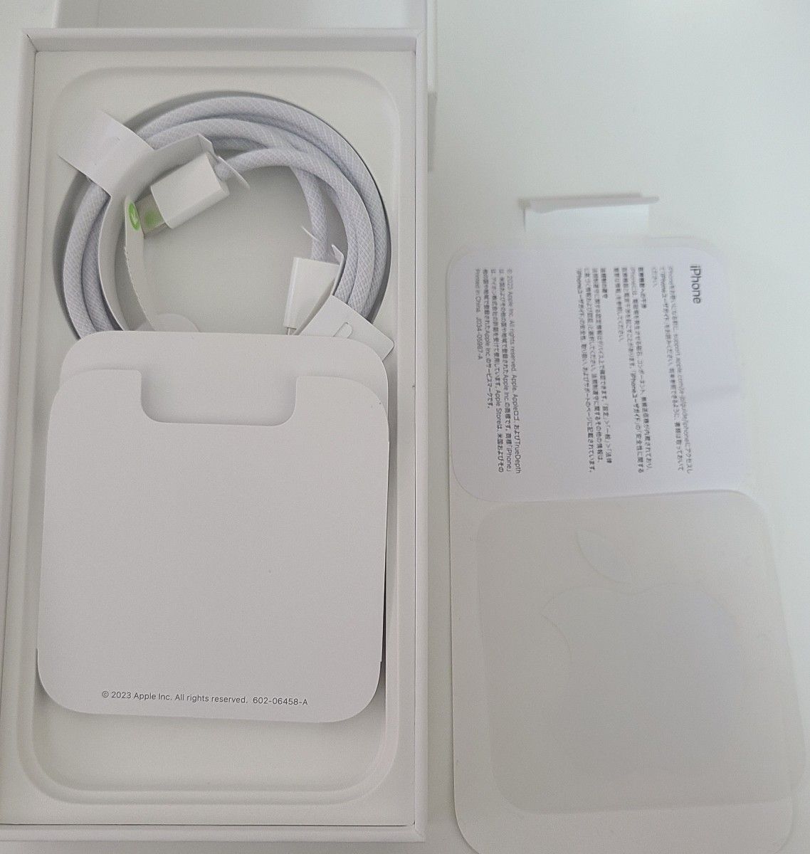 iPhone15 ジャンク 128 イエロー 箱あり 限定保証|Yahoo!フリマ iPhone15 ジャンク 128 イエロー 箱あり 限定保証|Yahoo!フリマ