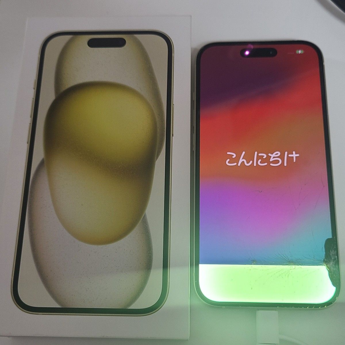 iPhone15 ジャンク 128 イエロー 箱あり 限定保証|Yahoo!フリマ iPhone15 ジャンク 128 イエロー 箱あり 限定保証|Yahoo!フリマ