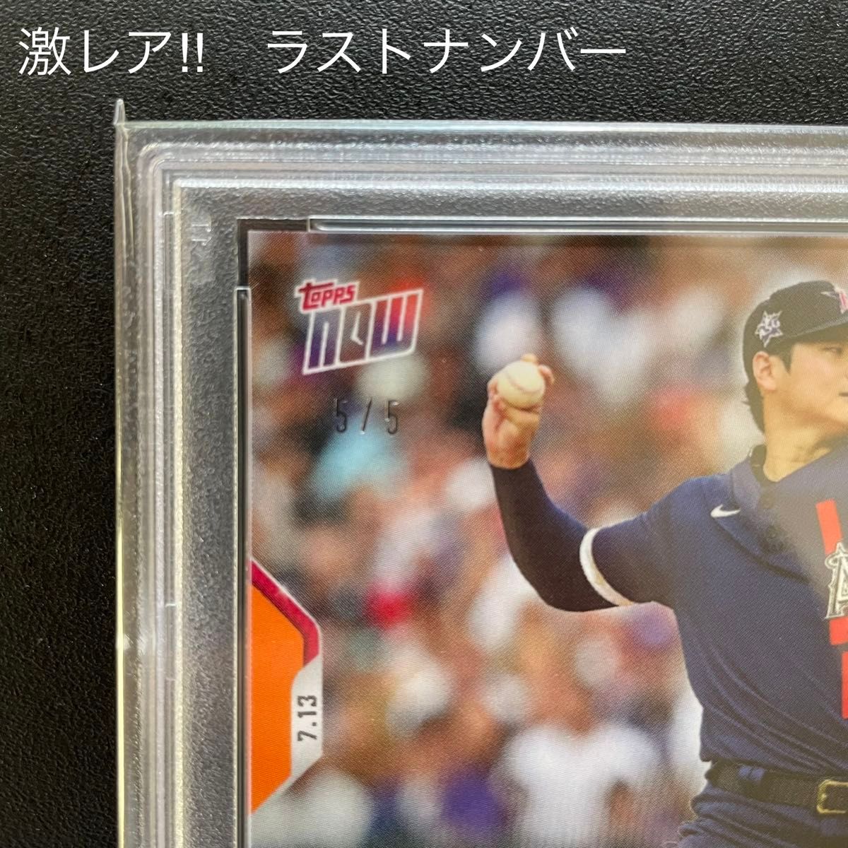 世界5枚限定 パラレル 大谷翔平 PSA9】topps now カード WCCF 激 世界5枚限定 パラレル 大谷翔平 PSA9】topps now カード WCCF 激