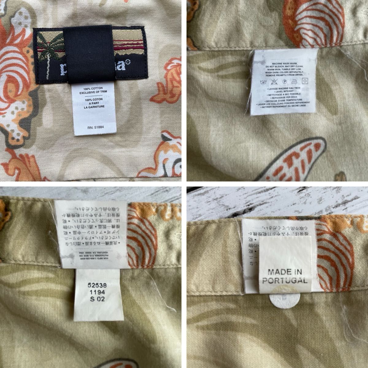 patagonia pataloha アロハシャツ 希少 02年 ポルトガル製 M patagonia pataloha アロハシャツ 希少 02年 ポルトガル製 M