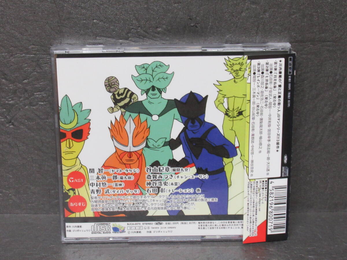 item_image_3