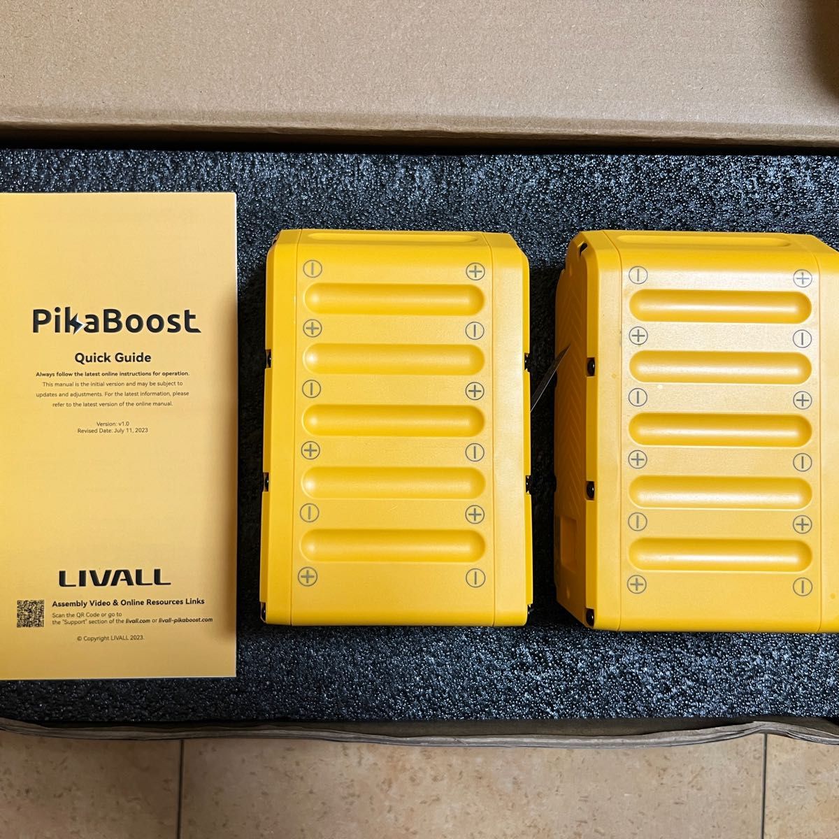 新品未使用】pikaboost ピカブースト バッテリー2個付き|Yahoo 新品未使用】pikaboost ピカブースト バッテリー2個付き|Yahoo