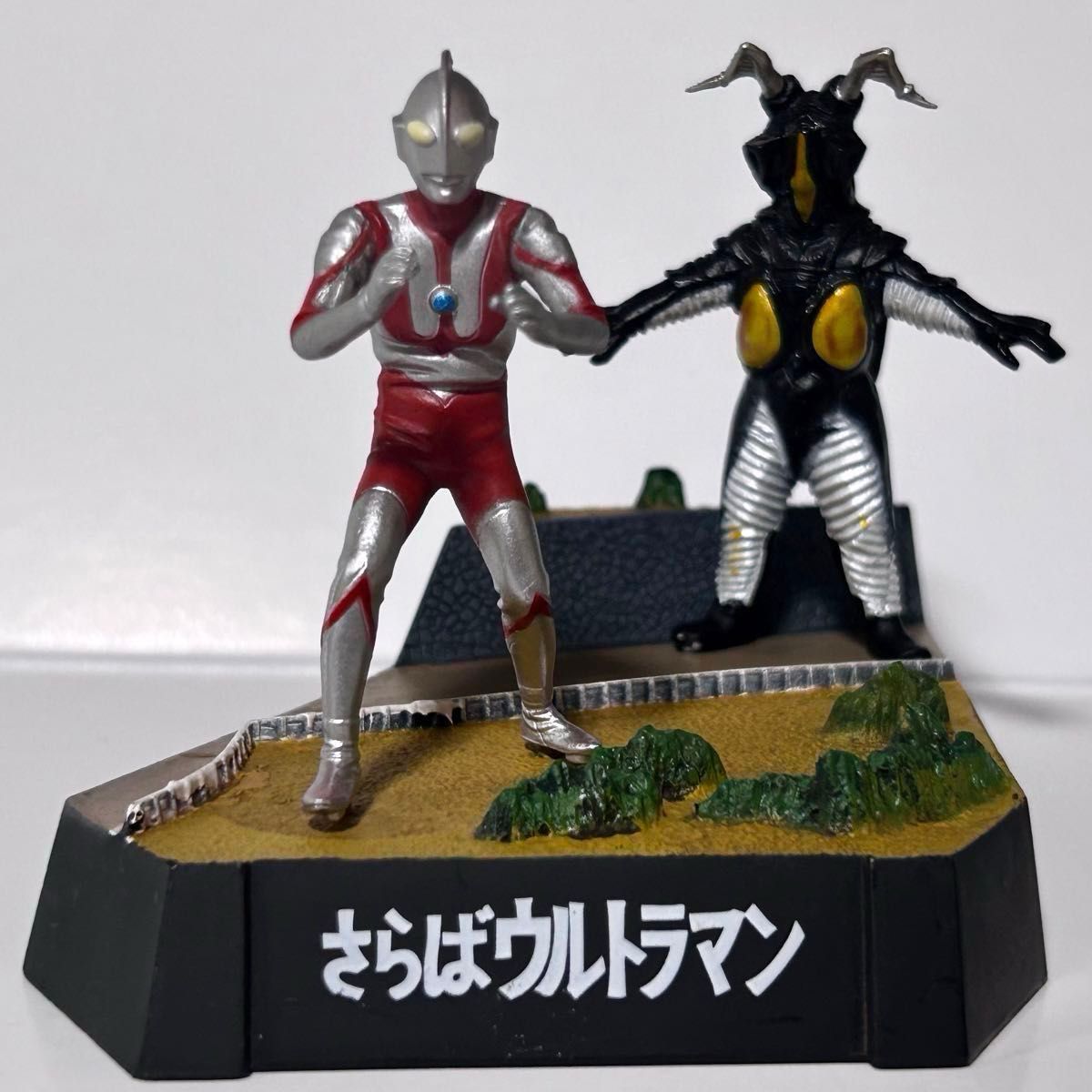 ウルトラ怪獣戯画 ウルトラ兄弟ラストバトル スペシャル ウルトラ怪獣戯画 ウルトラ兄弟ラストバトル スペシャル