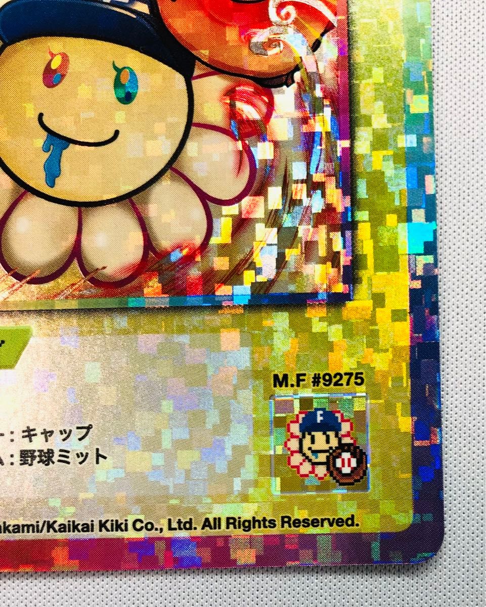 野球キャッチャー SR 村上隆 108フラワーズ リバイズド 日本語版 野球キャッチャー SR 村上隆 108フラワーズ リバイズド 日本語版
