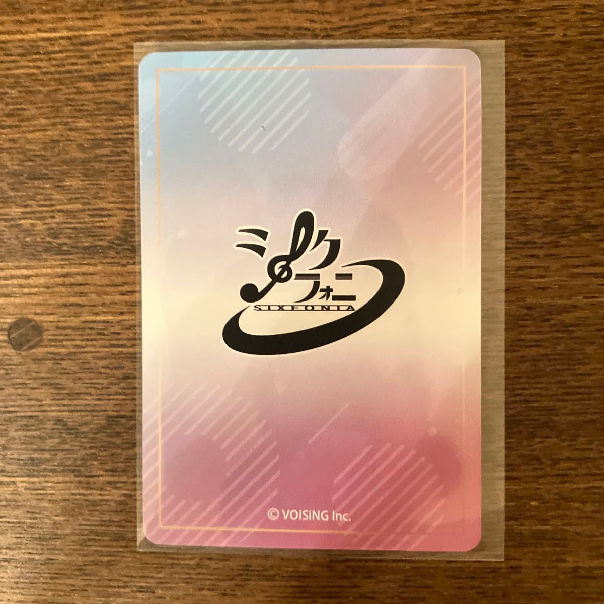 voisingチップス2|Yahoo!フリマ(旧PayPayフリマ) voisingチップス2|Yahoo!フリマ(旧PayPayフリマ)
