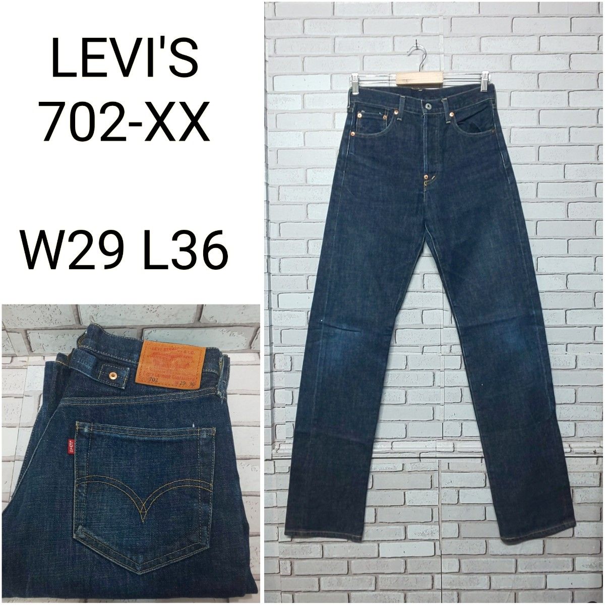 LEVI'S】リーバイス 702-XX デニムパンツ 復刻 140周年 濃紺 LEVI'S】リーバイス 702-XX デニムパンツ 復刻 140周年 濃紺