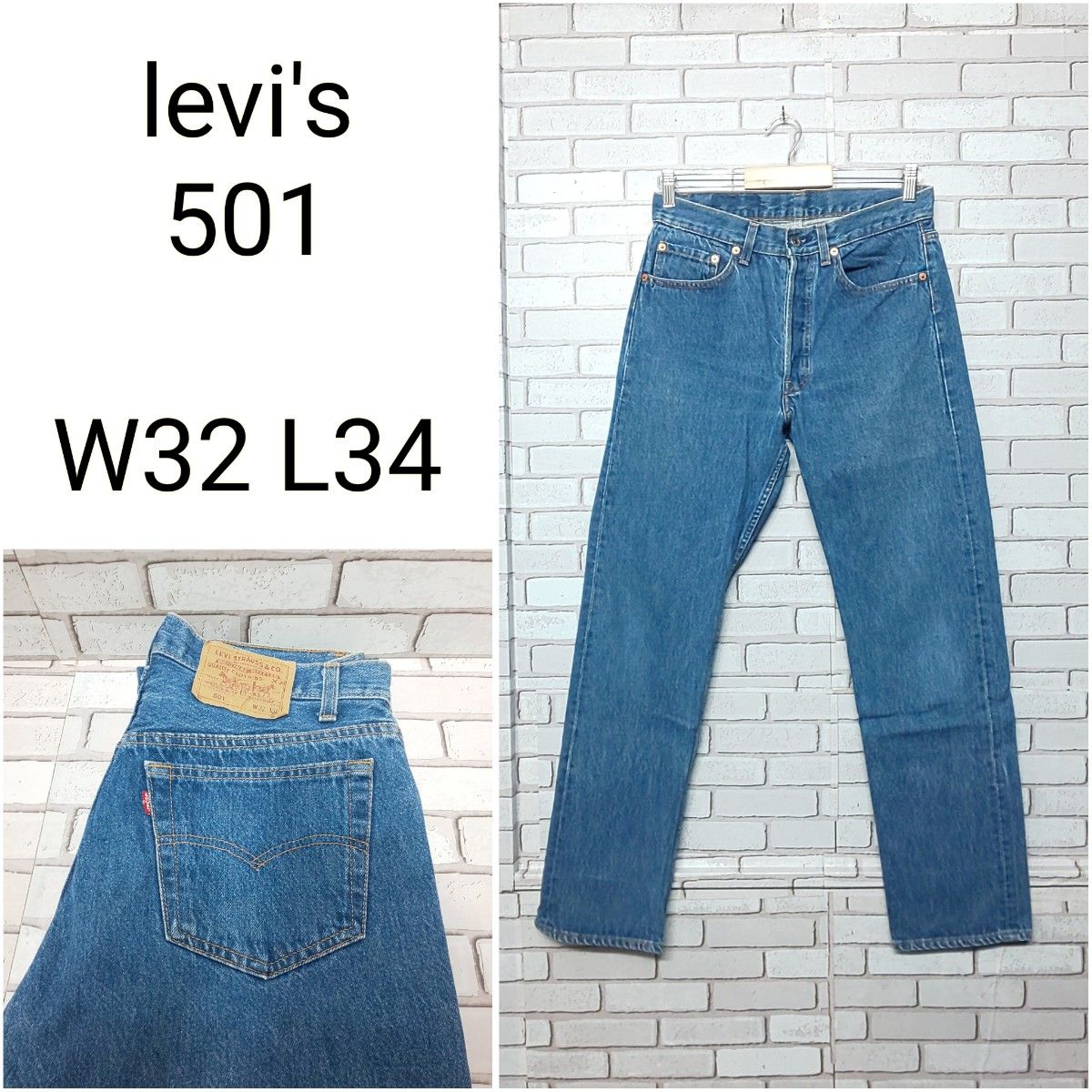 levi's】リーバイス 501 ストレート デニムパンツ ビンテージ levi's】リーバイス 501 ストレート デニムパンツ ビンテージ