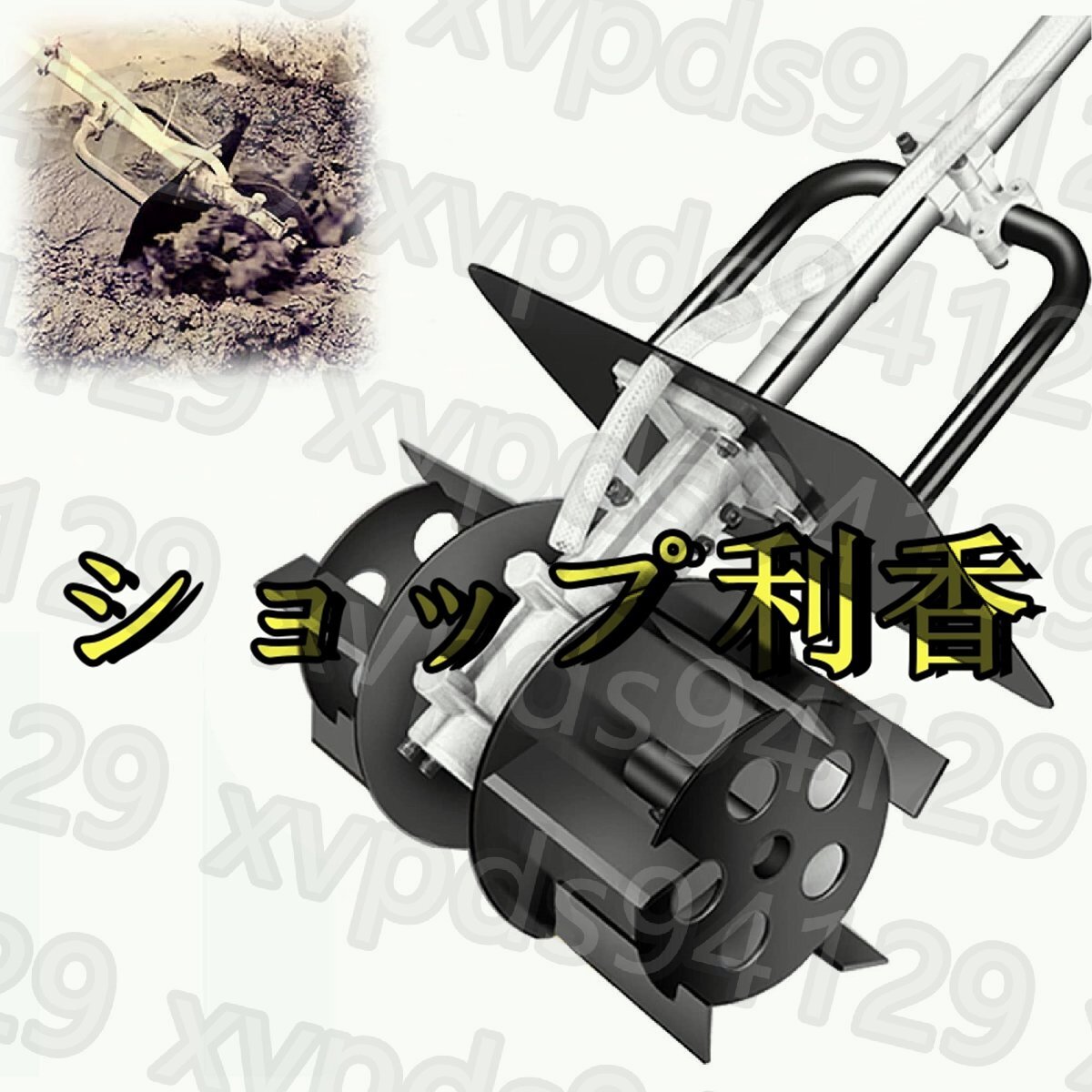 2本セット ホンダ 除雪機 HS1710Z 2035SNB 200-72-35 要在庫確認 2本セット ホンダ 除雪機 HS1710Z 2035SNB 200-72-35 要在庫確認