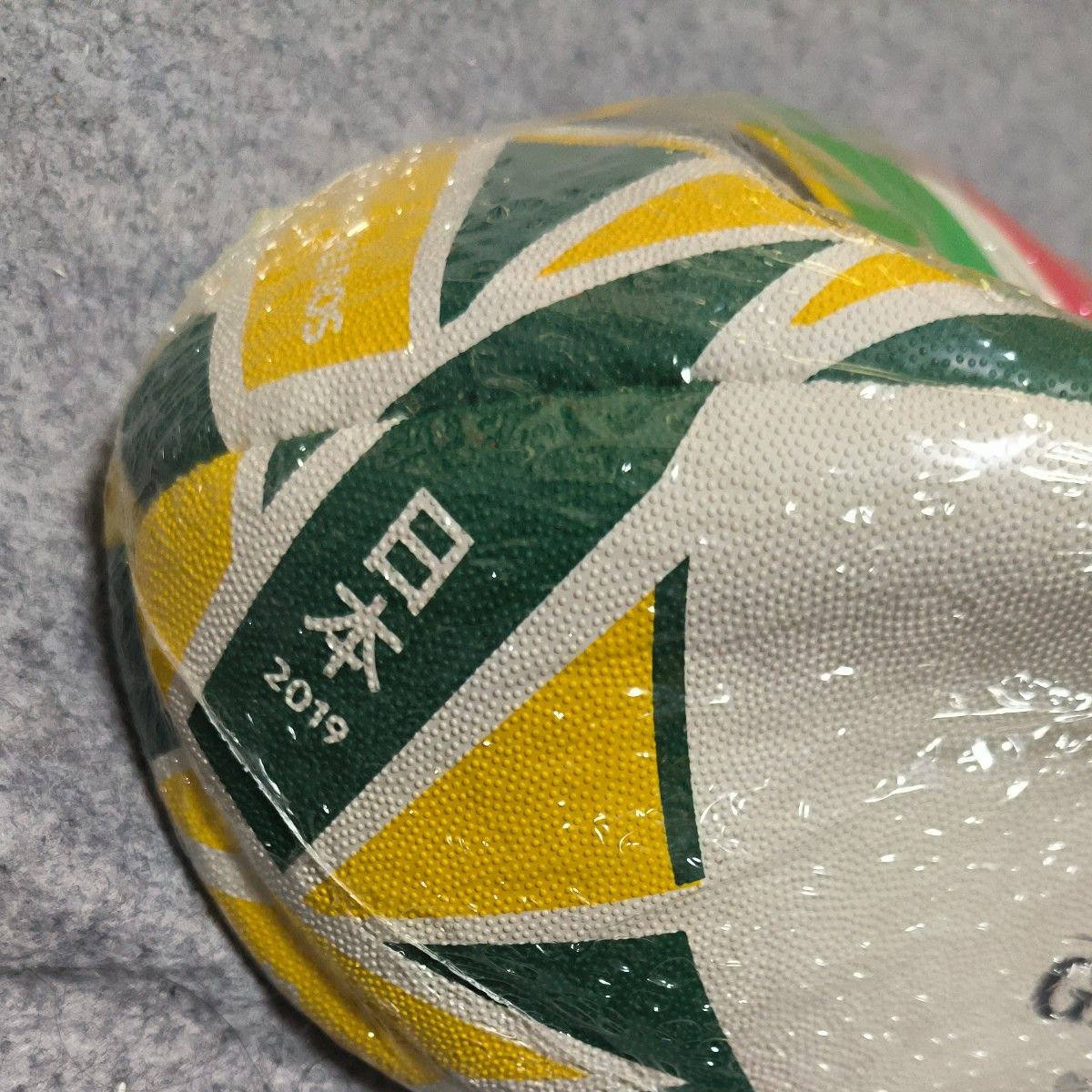 ラグビーワールドカップ2019記念ボール 南アフリカ代表 ラグビーワールドカップ2019記念ボール 南アフリカ代表