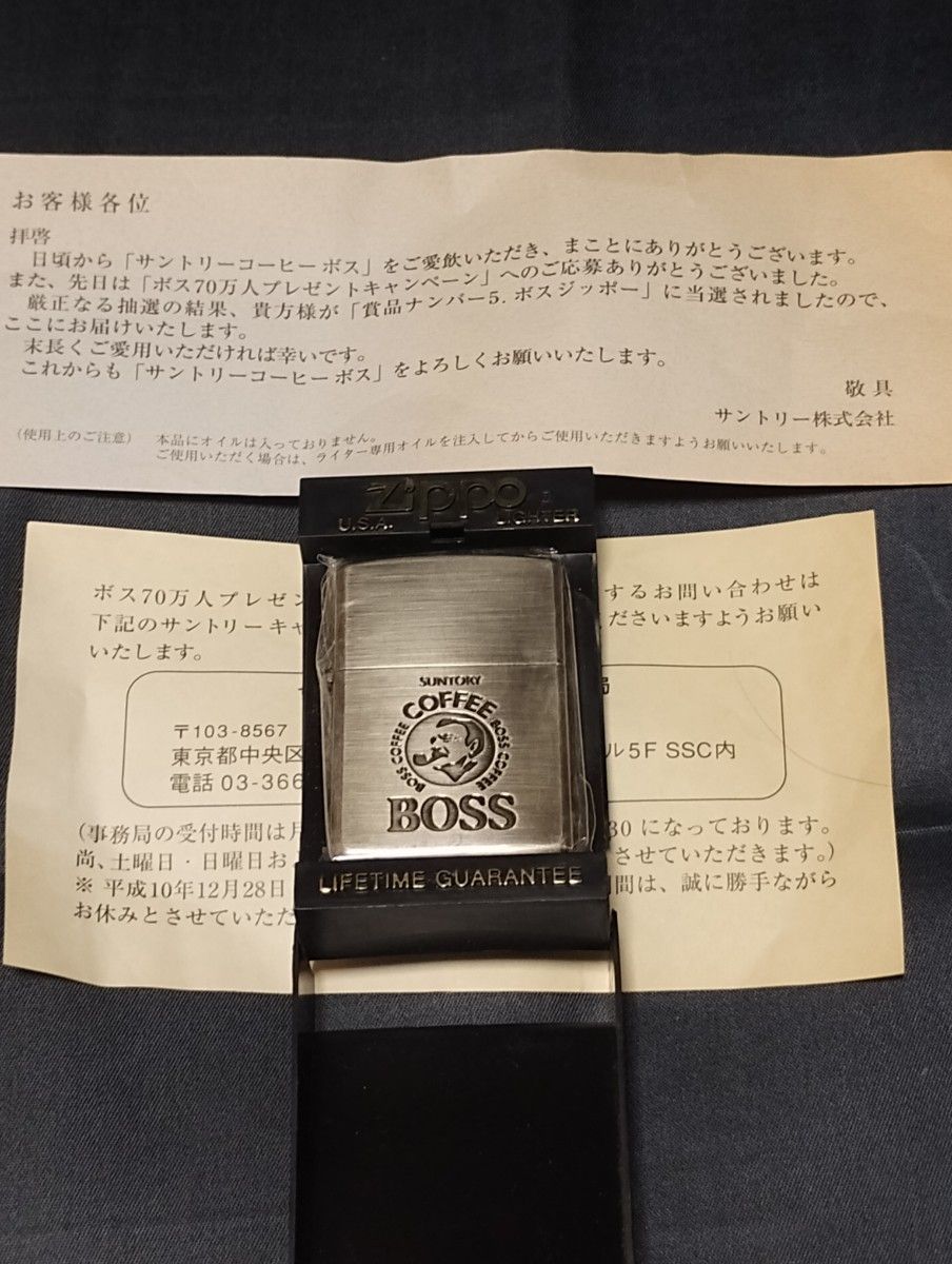 新品・未使用】【非売品】 SUNTORY サントリー BOSS ボス 新品・未使用】【非売品】 SUNTORY サントリー BOSS ボス