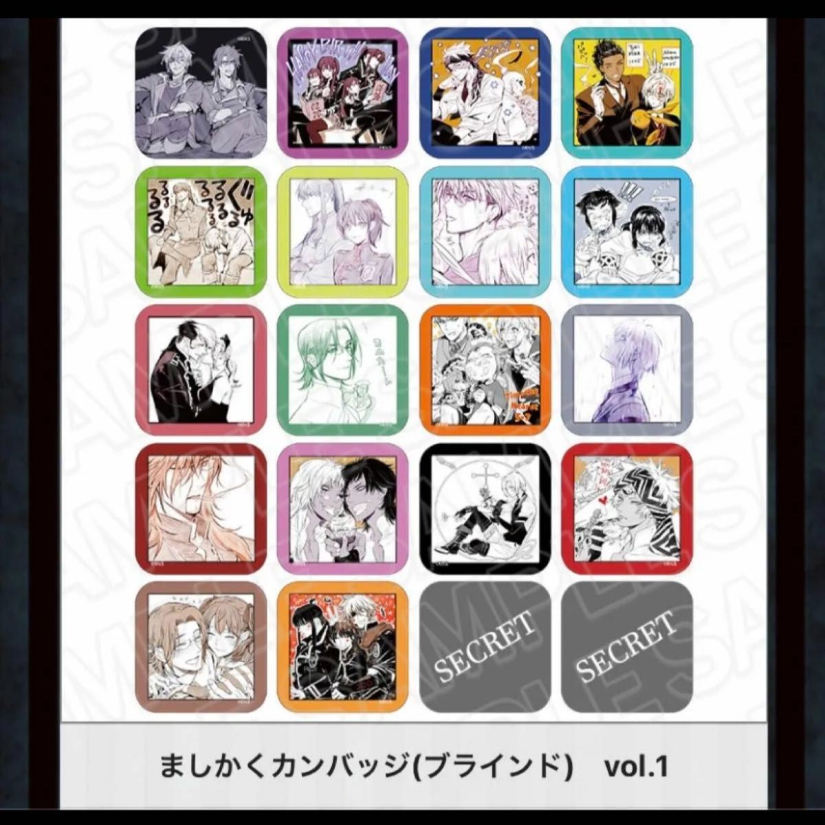 D Gray-man pop up shop ましかく缶バッジ コンプリートセット D Gray-man pop up shop ましかく缶バッジ コンプリートセット