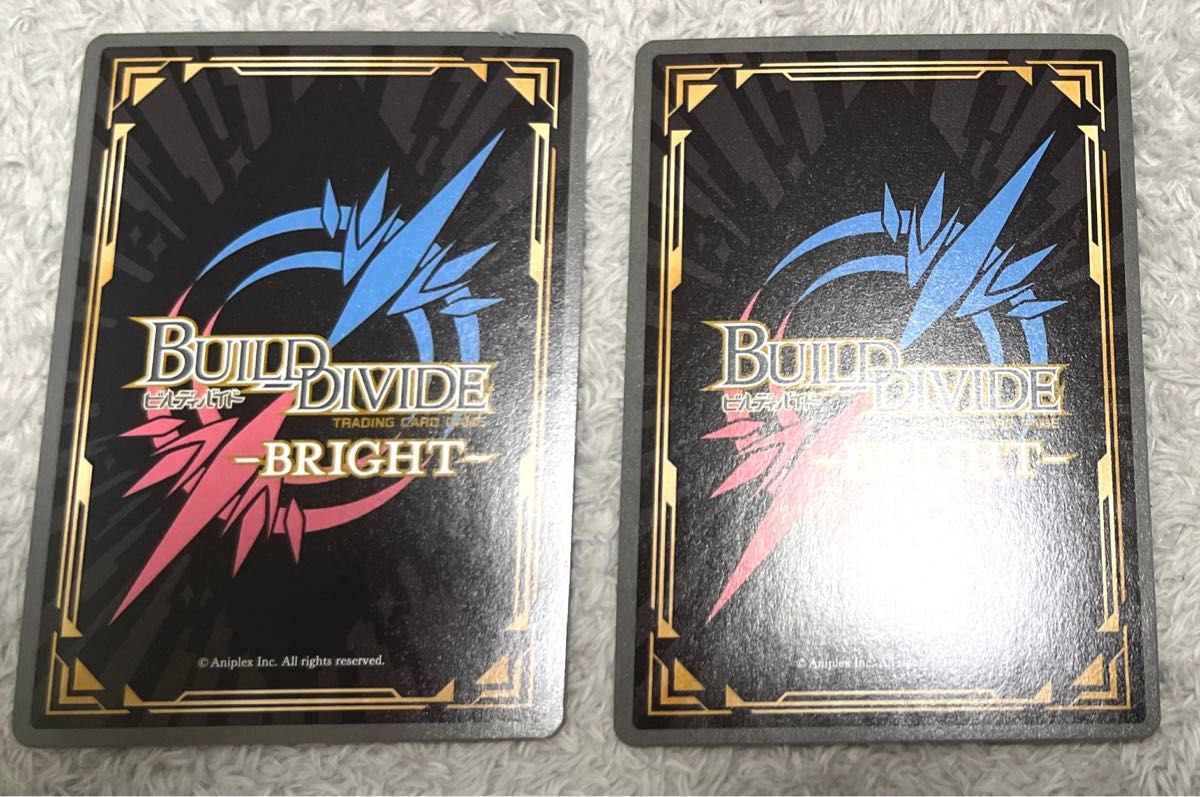 ビルディバイドブライト FGO 魔術の使い手 バーヴァンシー BR ビルディバイドブライト FGO 魔術の使い手 バーヴァンシー BR